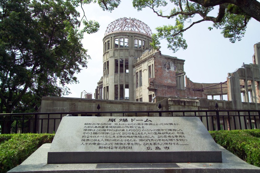 HiroshimaGembakuDome6747